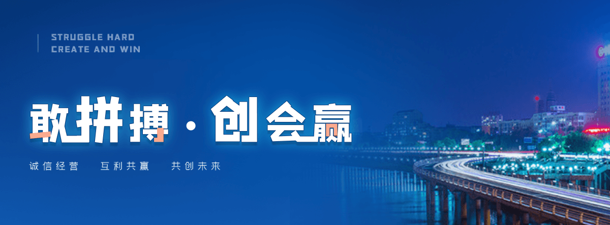 呼兰一体化污水处理设备哪家厂家靠谱
